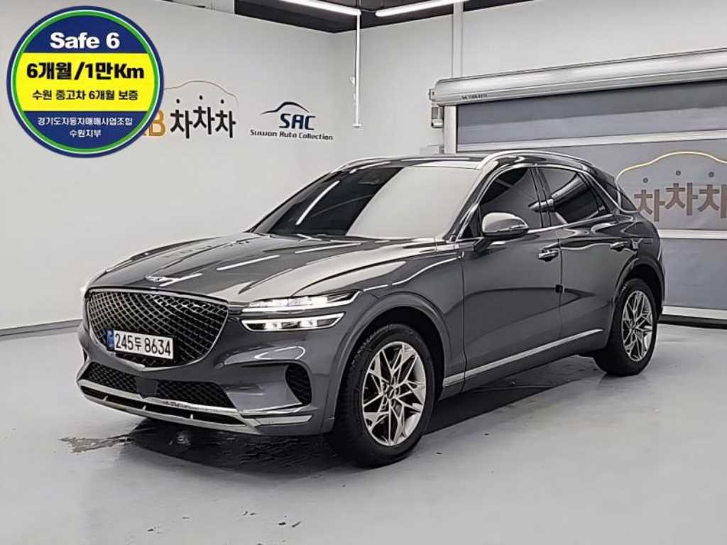 Genesis GV70 2021 Gris - Importación desde Corea - HF Imports Iquique - Foto 1