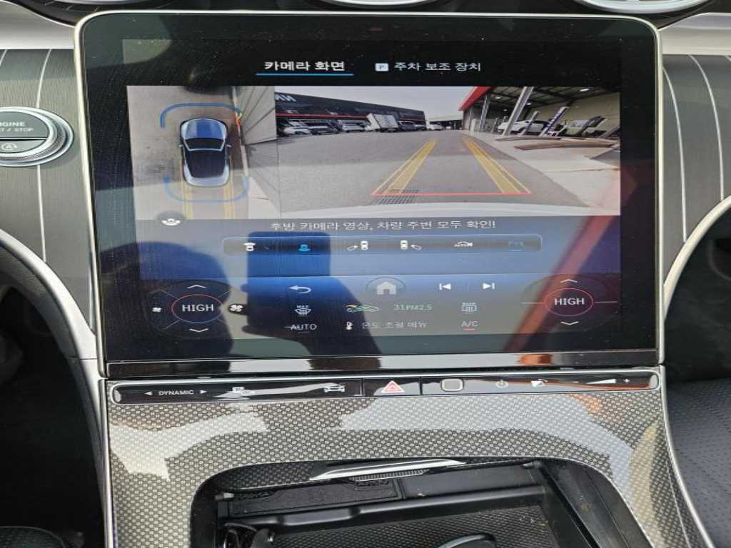 Mercedes Benz CLE Class - Vista 11