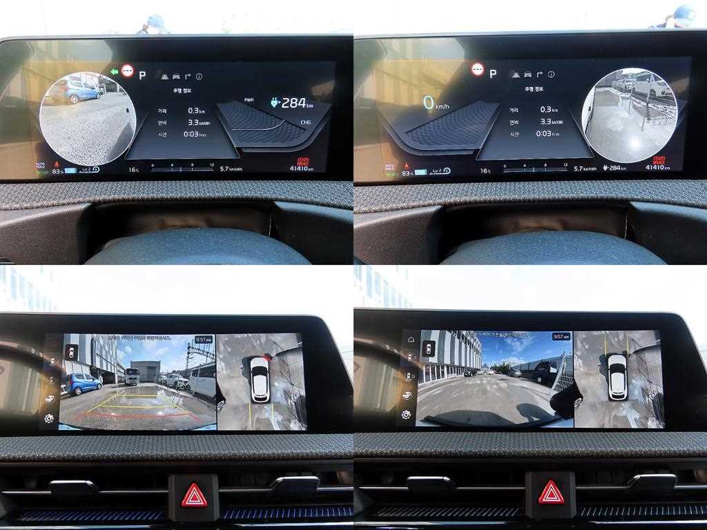 KIA EV6 2022 Blanco - Importación desde Corea - HF Imports Iquique - Foto 18