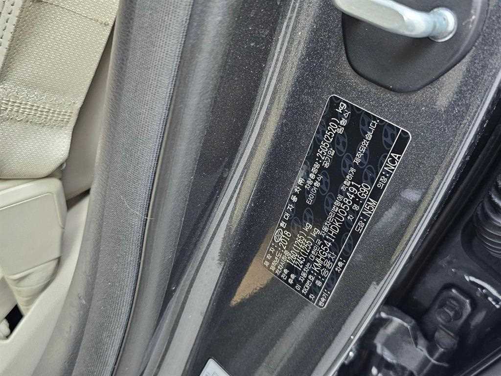 Genesis G90 2019 Gris - Importación desde Corea - HF Imports Iquique - Foto 20