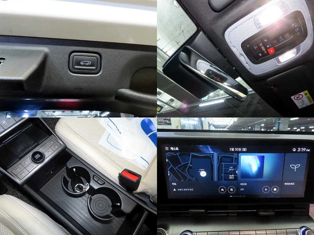 HYUNDAI Kona 2023 Blanco - Importación desde Corea - HF Imports Iquique - Foto 18