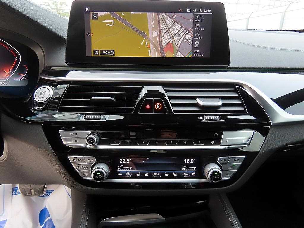 BMW Gran Turismo 2020 Café - Importación desde Corea - HF Imports Iquique - Foto 13