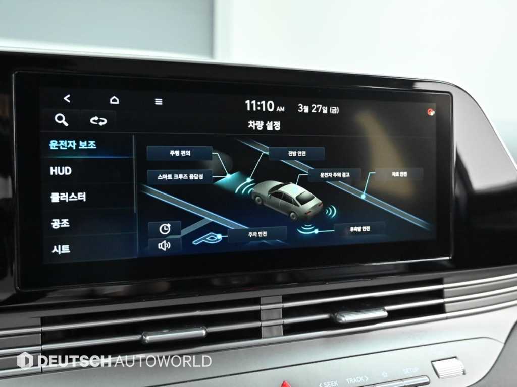 HYUNDAI Grandeur 2021 Negro - Importación desde Corea - HF Imports Iquique - Foto 17