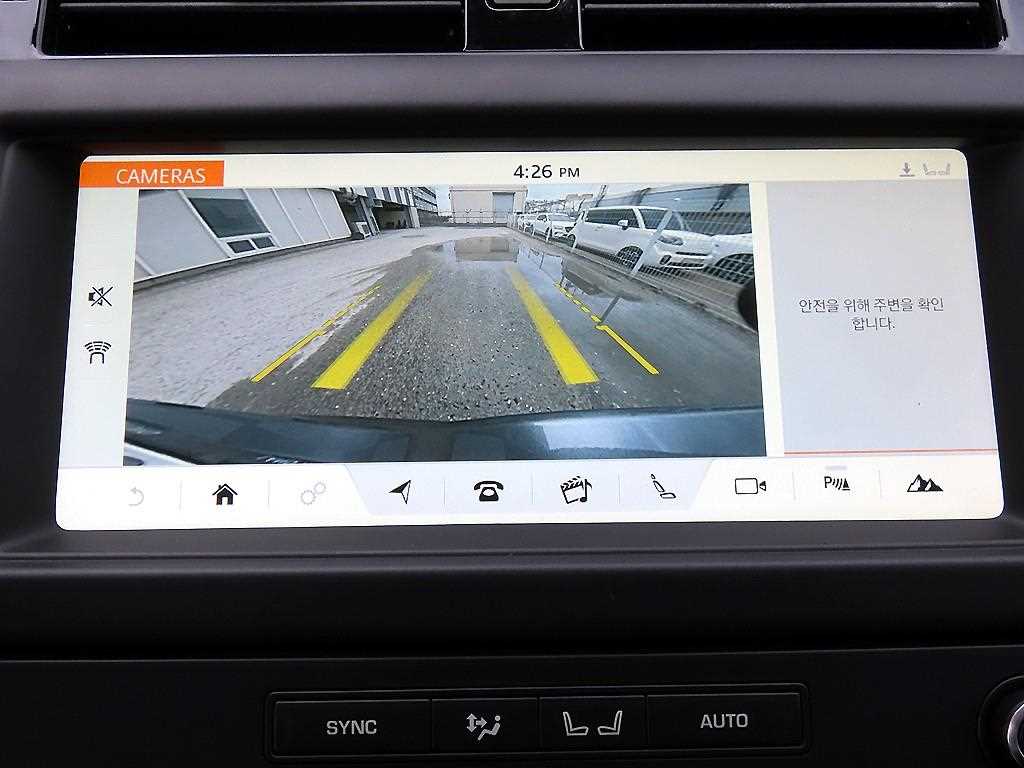 Land Rover Discovery 2018 Gris - Importación desde Corea - HF Imports Iquique - Foto 13