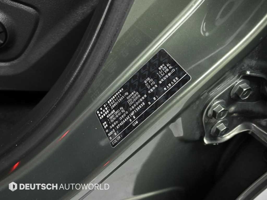 Ssangyong Rexton 2021 Verde - Importación desde Corea - HF Imports Iquique - Foto 20