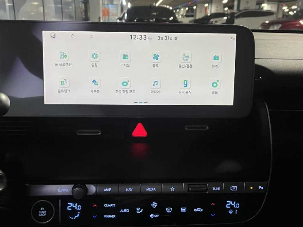 HYUNDAI Ioniq 5 - Vista 10