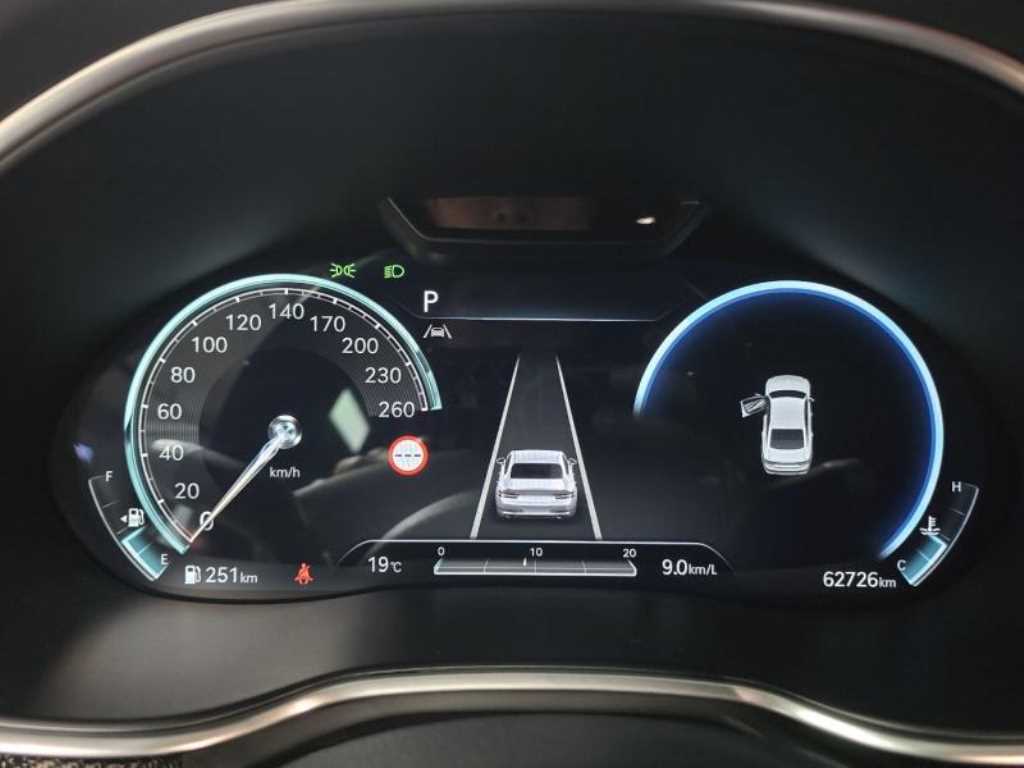 Genesis G80 2022 Blanco - Importación desde Corea - HF Imports Iquique - Foto 14