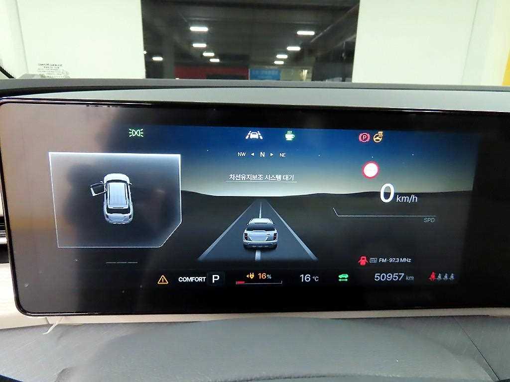 Ssangyong Torres - Vista 8