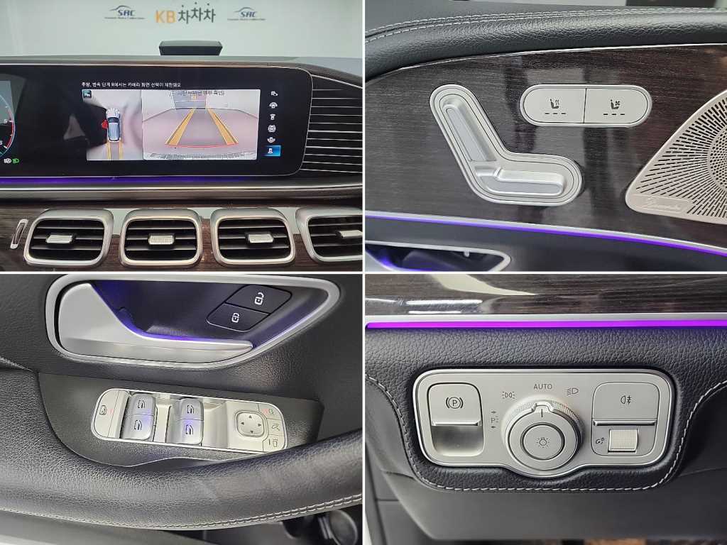 Mercedes Benz GLE Class 2022 Blanco - Importación desde Corea - HF Imports Iquique - Foto 17