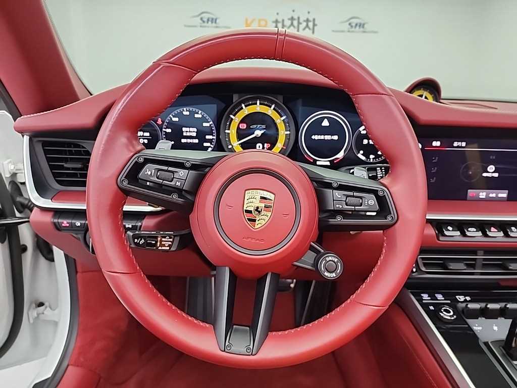 Porsche 911 - Vista 9