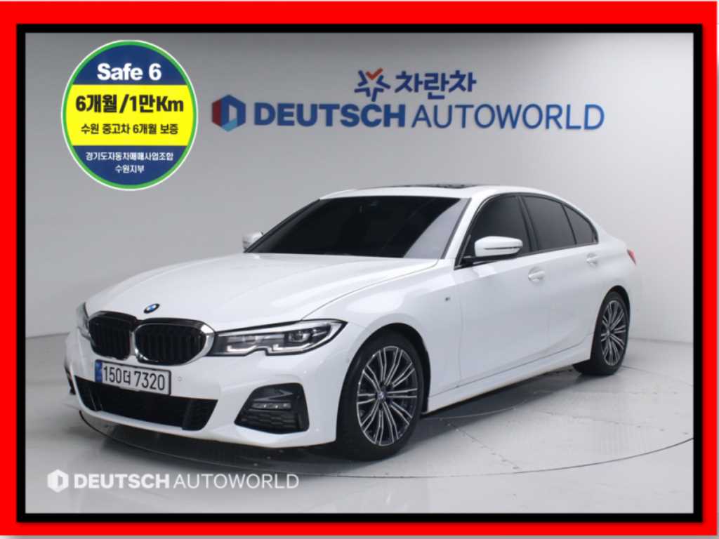 BMW 3 series 2022 Blanco - Importación desde Corea - HF Imports Iquique - Foto 1