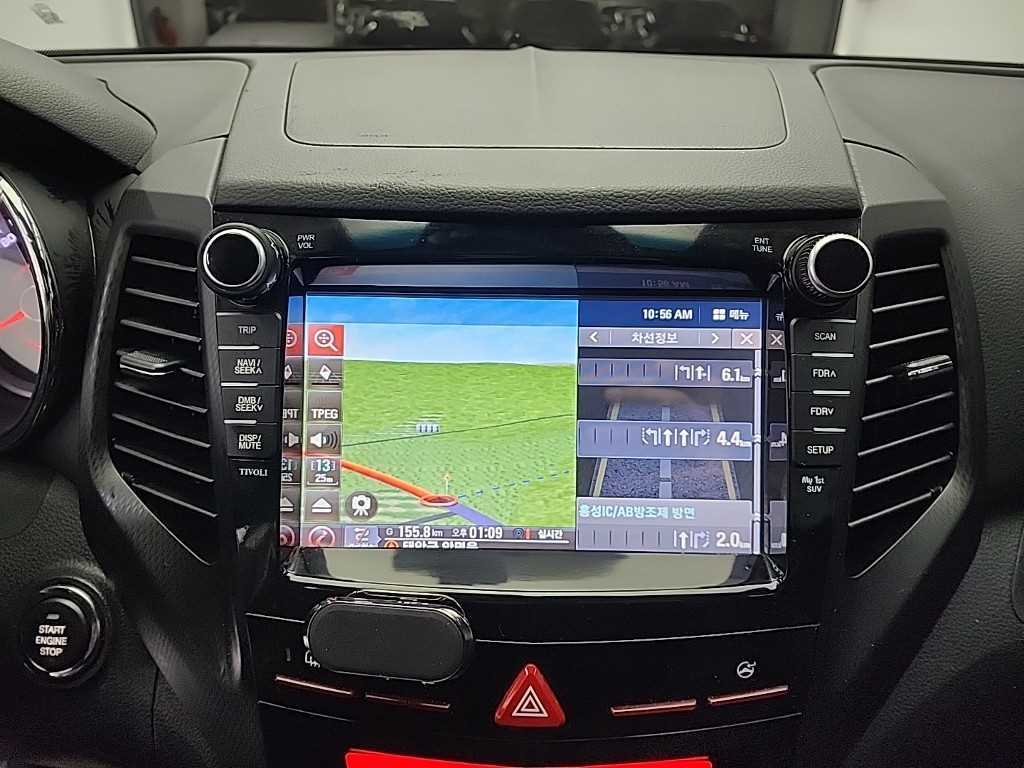 Ssangyong Tivoli 2017 Blanco - Importación desde Corea - HF Imports Iquique - Foto 14