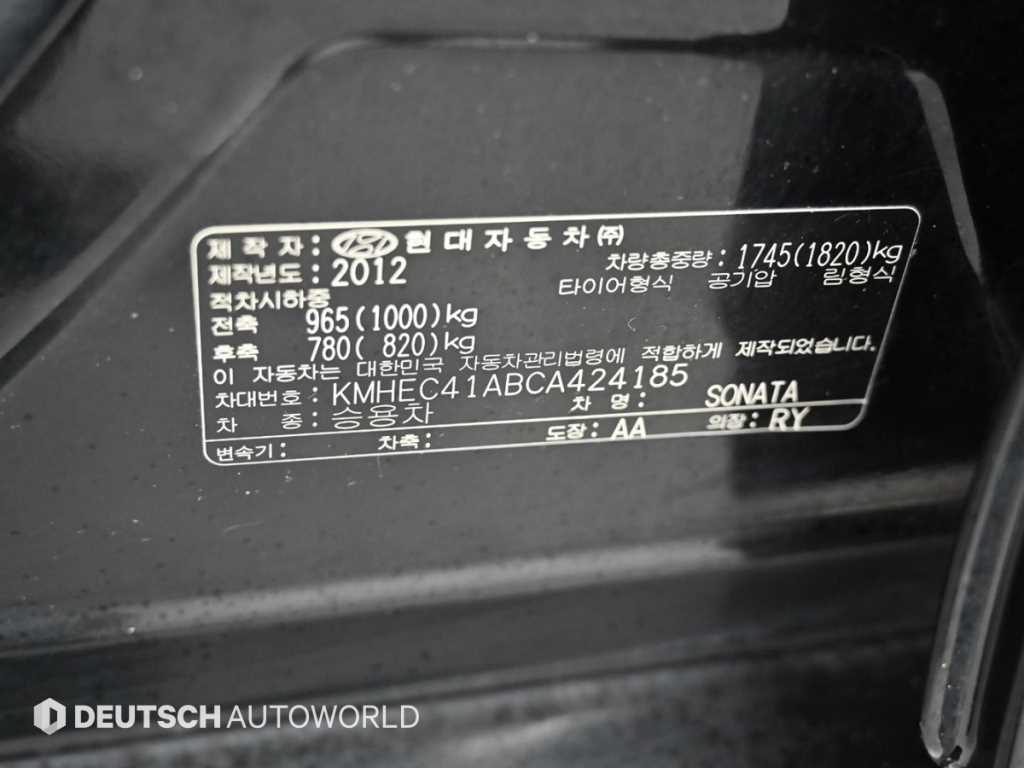 HYUNDAI Sonata 2012 Negro - Importación desde Corea - HF Imports Iquique - Foto 20