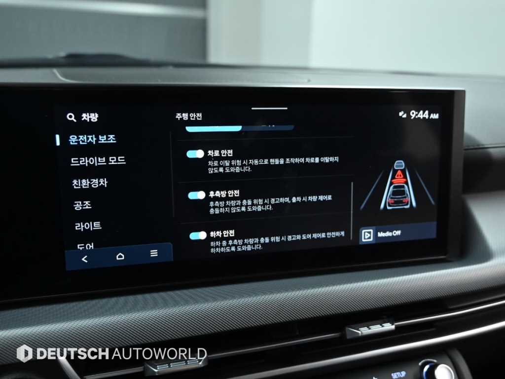 HYUNDAI Sonata 2024 Negro - Importación desde Corea - HF Imports Iquique - Foto 16