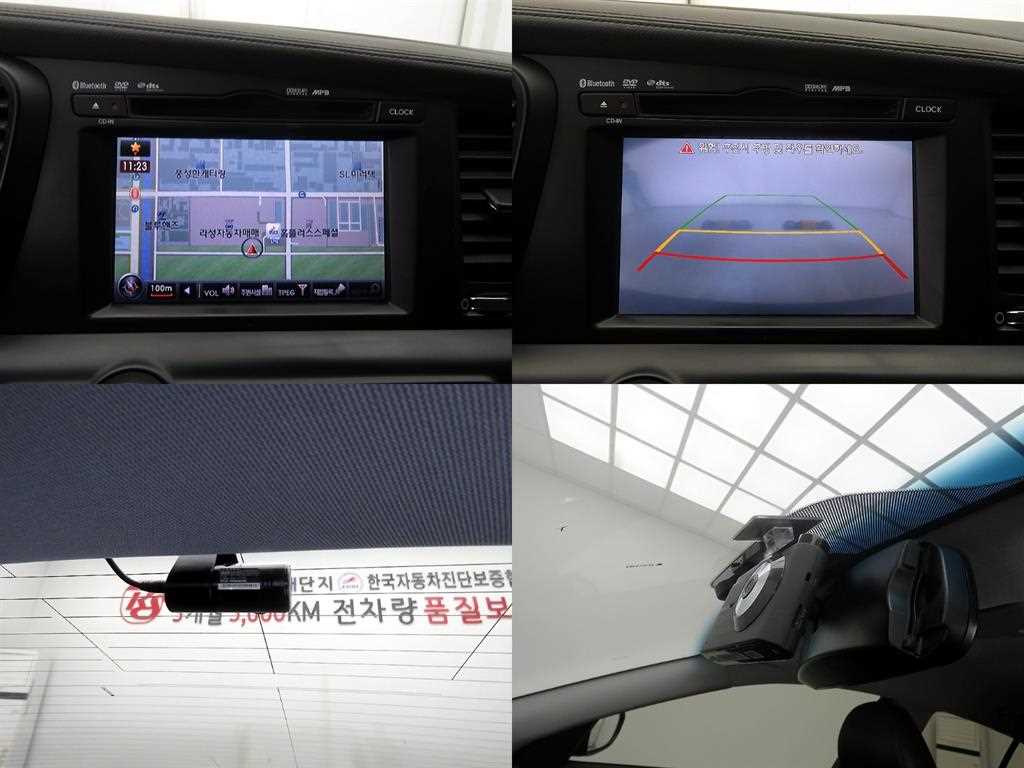 KIA K5 2011 Gris - Importación desde Corea - HF Imports Iquique - Foto 16