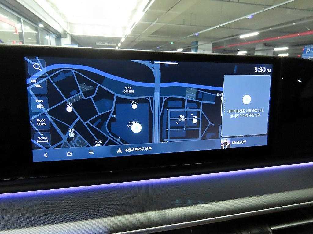 HYUNDAI Grandeur 2023 Gris - Importación desde Corea - HF Imports Iquique - Foto 13