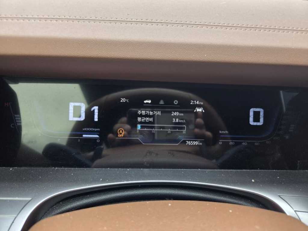 Ssangyong Torres - Vista 5