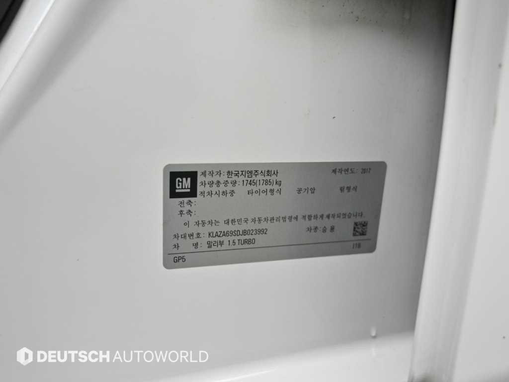 Chevrolet Malibu 2018 Blanco - Importación desde Corea - HF Imports Iquique - Foto 20