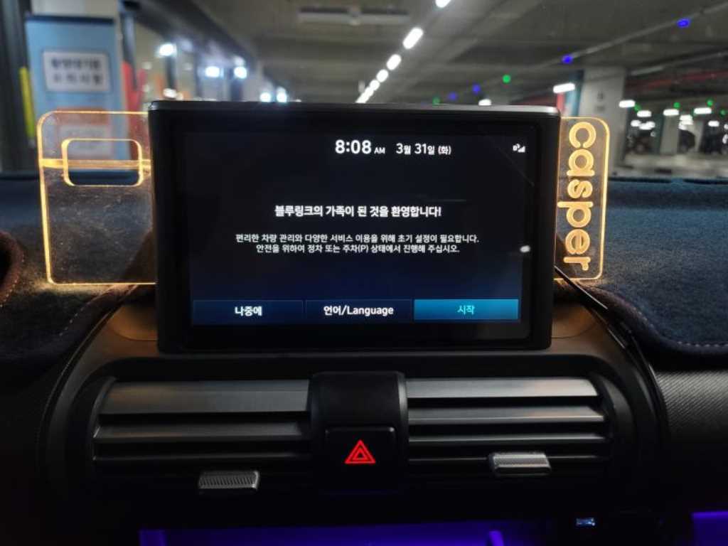 HYUNDAI Casper 2023 Azul - Importación desde Corea - HF Imports Iquique - Foto 14