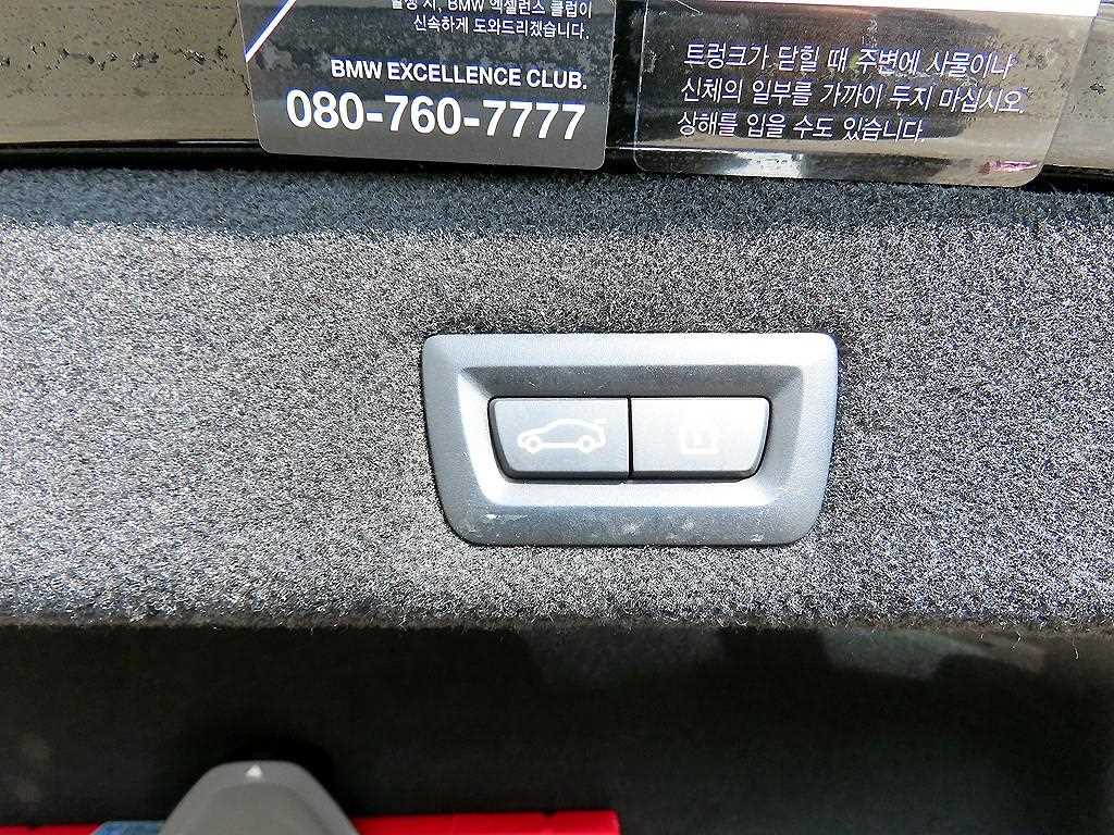 BMW 7 Series 2021 Negro - Importación desde Corea - HF Imports Iquique - Foto 17