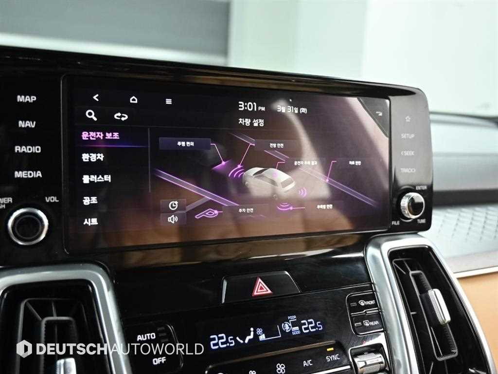 KIA Sorento 2022 Blanco - Importación desde Corea - HF Imports Iquique - Foto 17