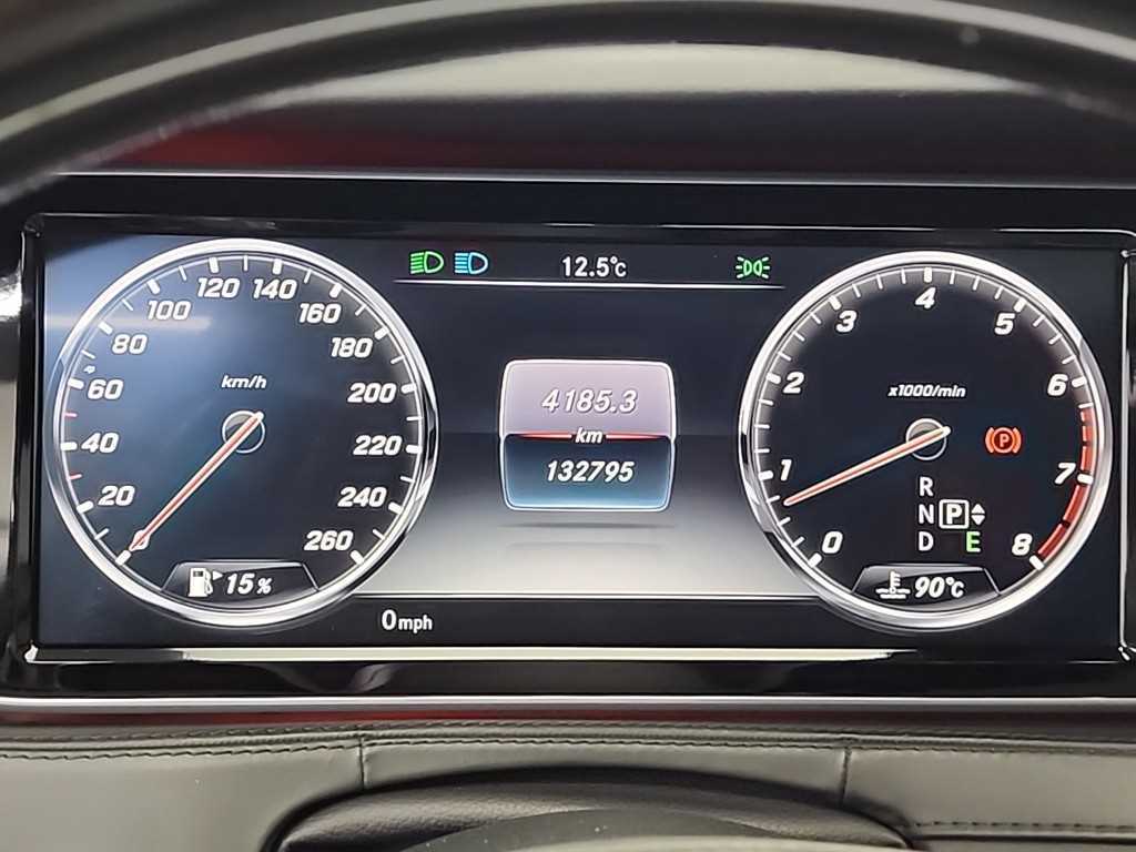 Mercedes Benz S Class - Vista 6