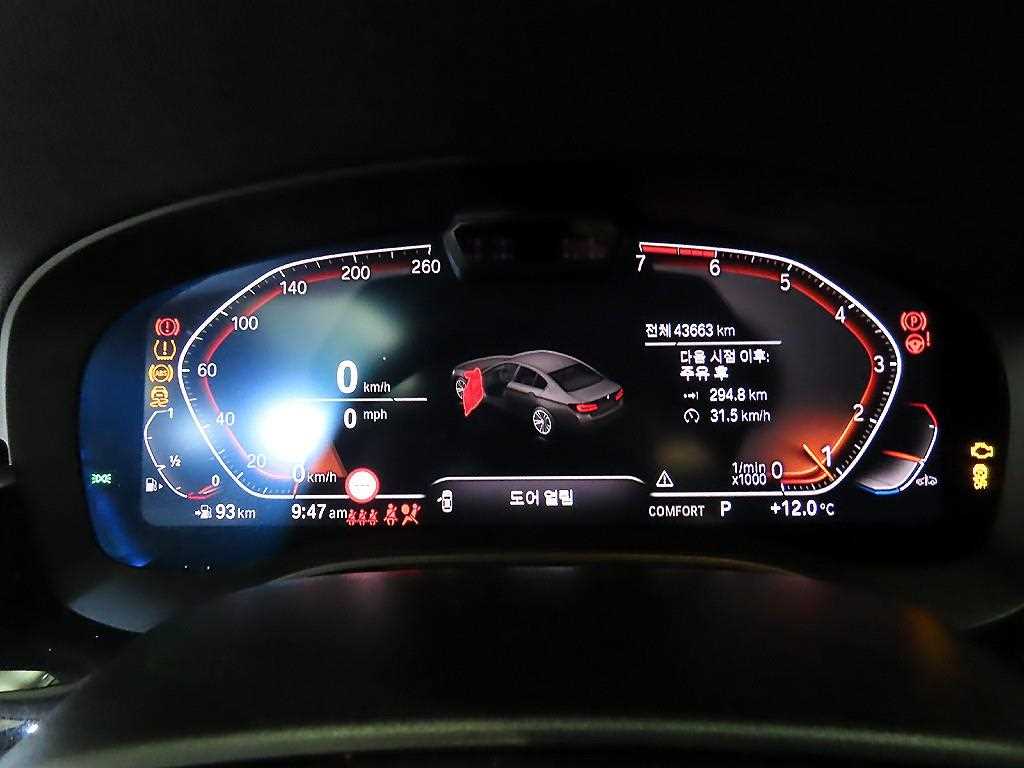 BMW 5 Series - Vista 9