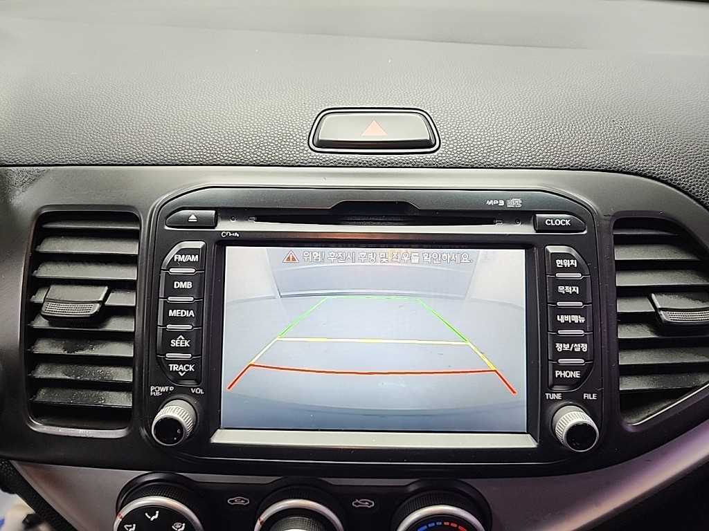 KIA Morning 2012 Negro - Importación desde Corea - HF Imports Iquique - Foto 14