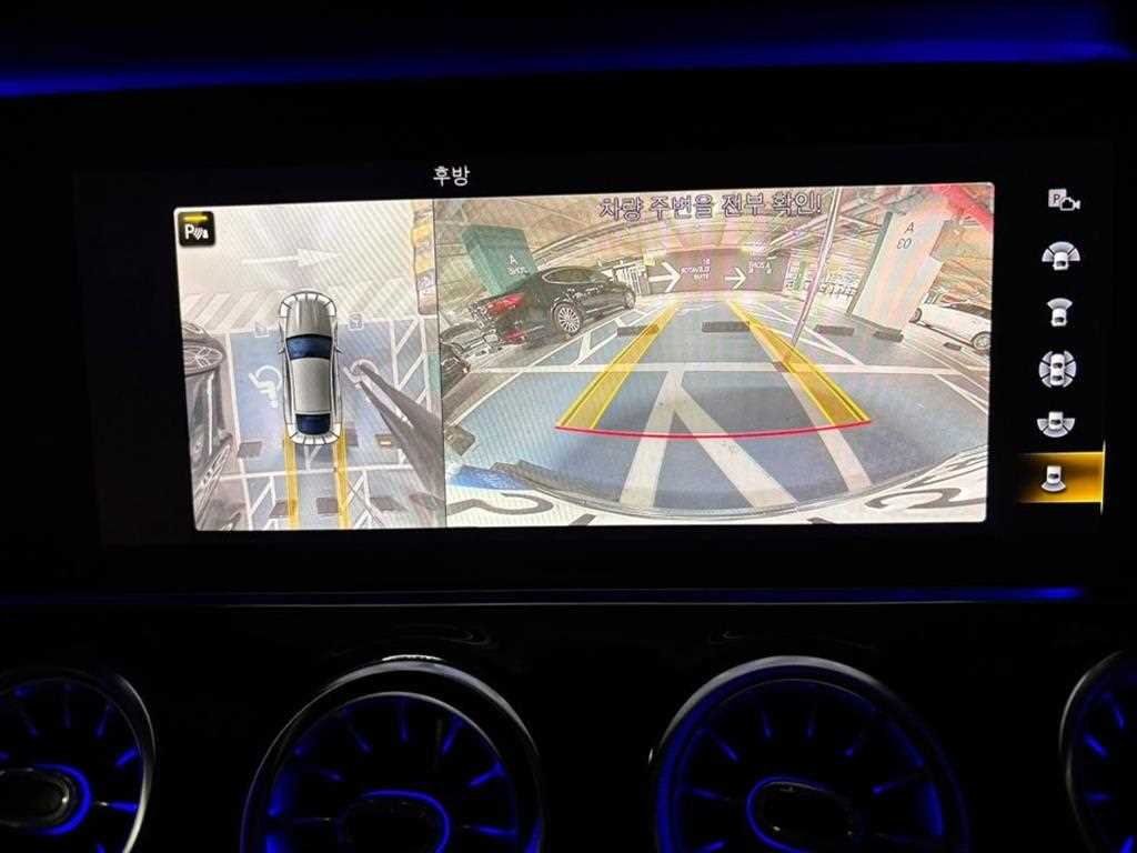 Mercedes Benz AMG GT - Vista 10