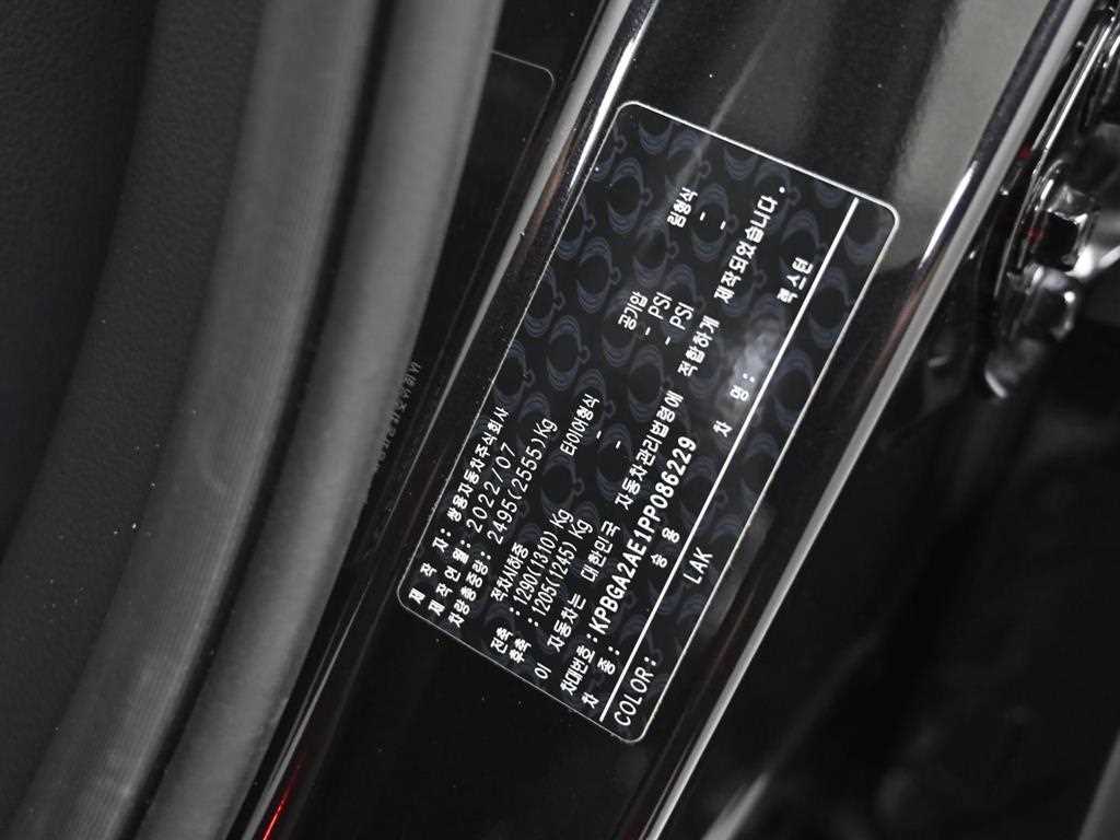 Ssangyong Rexton 2023 Negro - Importación desde Corea - HF Imports Iquique - Foto 20