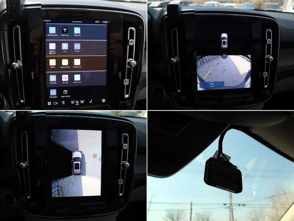 Volvo XC40 2023 - Importación desde Corea - HF Imports Iquique - Foto 15