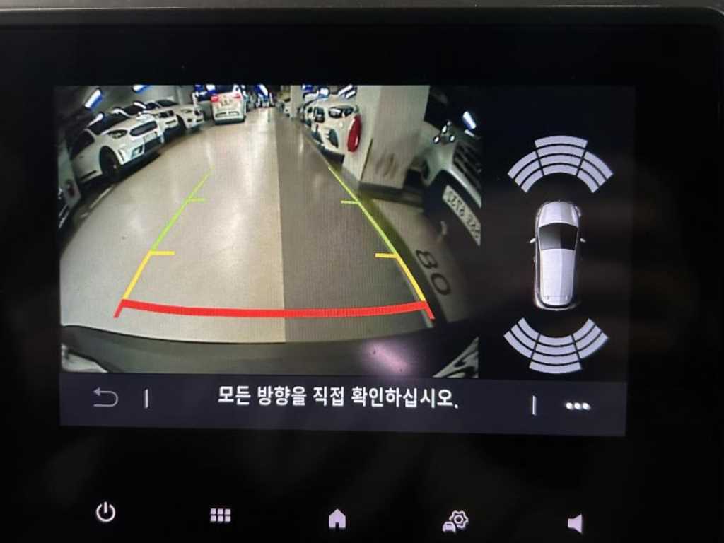 SAMSUNG XM3 - Vista 9