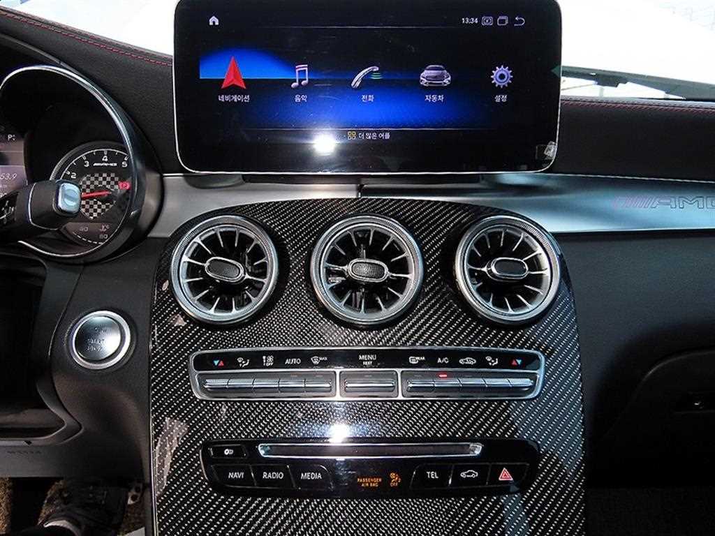 Mercedes Benz GLC Class 2017 Blanco - Importación desde Corea - HF Imports Iquique - Foto 13