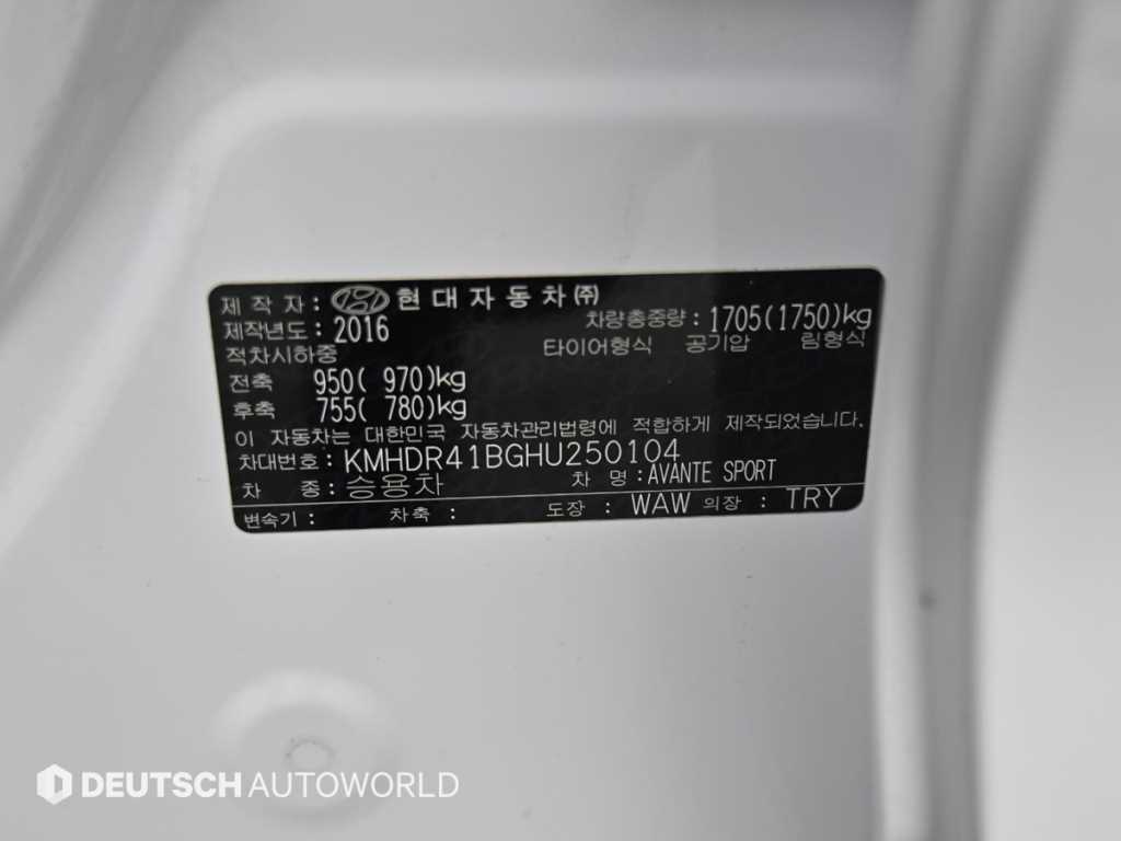 HYUNDAI Avante 2017 Blanco - Importación desde Corea - HF Imports Iquique - Foto 20