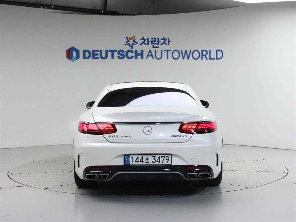 Mercedes Benz S Class - Vista 5