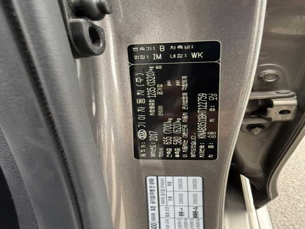 KIA Morning - Vista 10