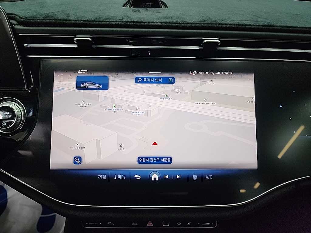 Mercedes Benz E class 2025 Blanco - Importación desde Corea - HF Imports Iquique - Foto 16