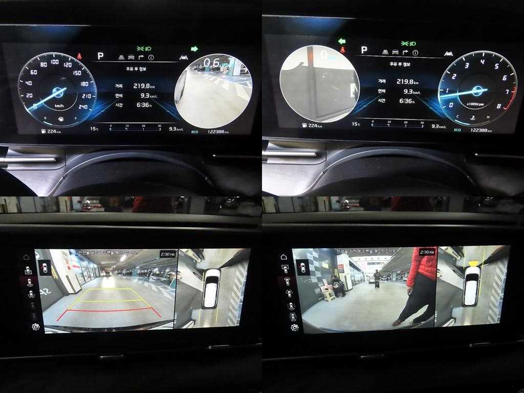 KIA Carnival 2023 Negro - Importación desde Corea - HF Imports Iquique - Foto 17