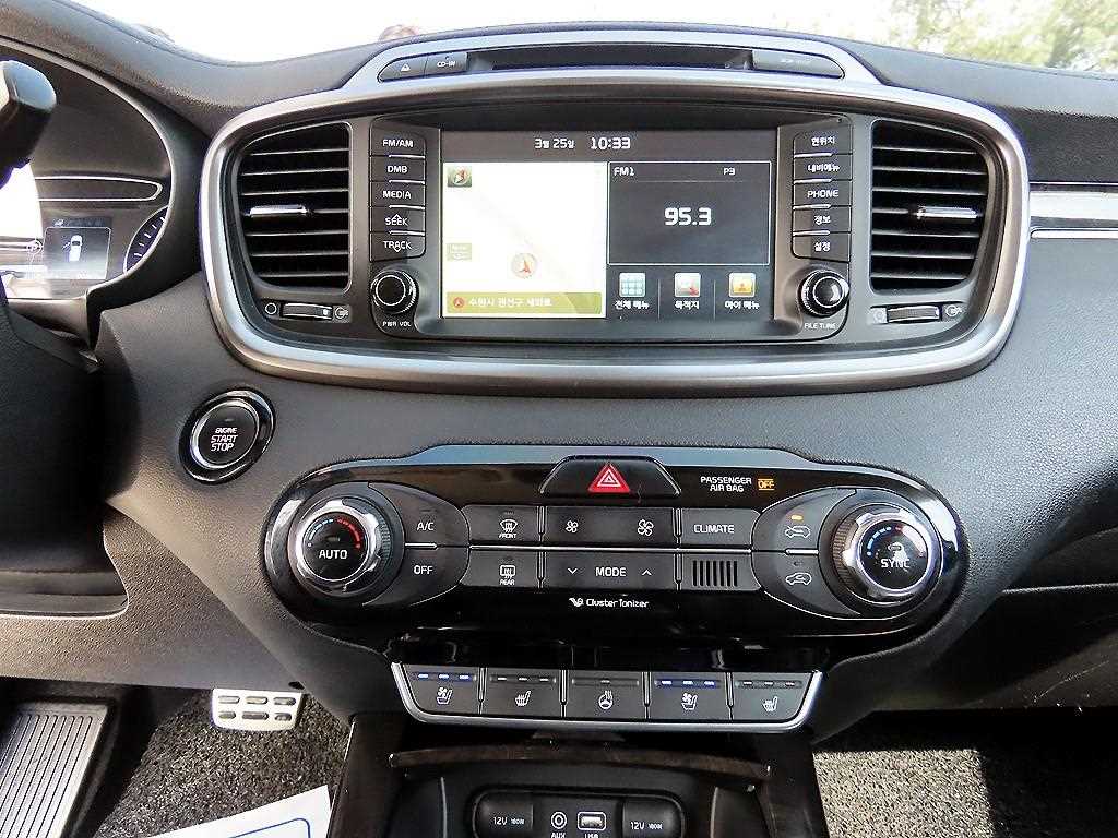 KIA Sorento 2016 Blanco - Importación desde Corea - HF Imports Iquique - Foto 13