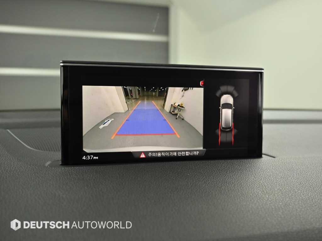 Audi Q7 2019 - Importación desde Corea - HF Imports Iquique - Foto 15