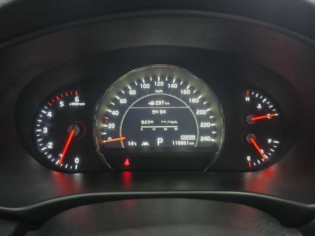 KIA Sorento 2019 - Importación desde Corea - HF Imports Iquique - Foto 14