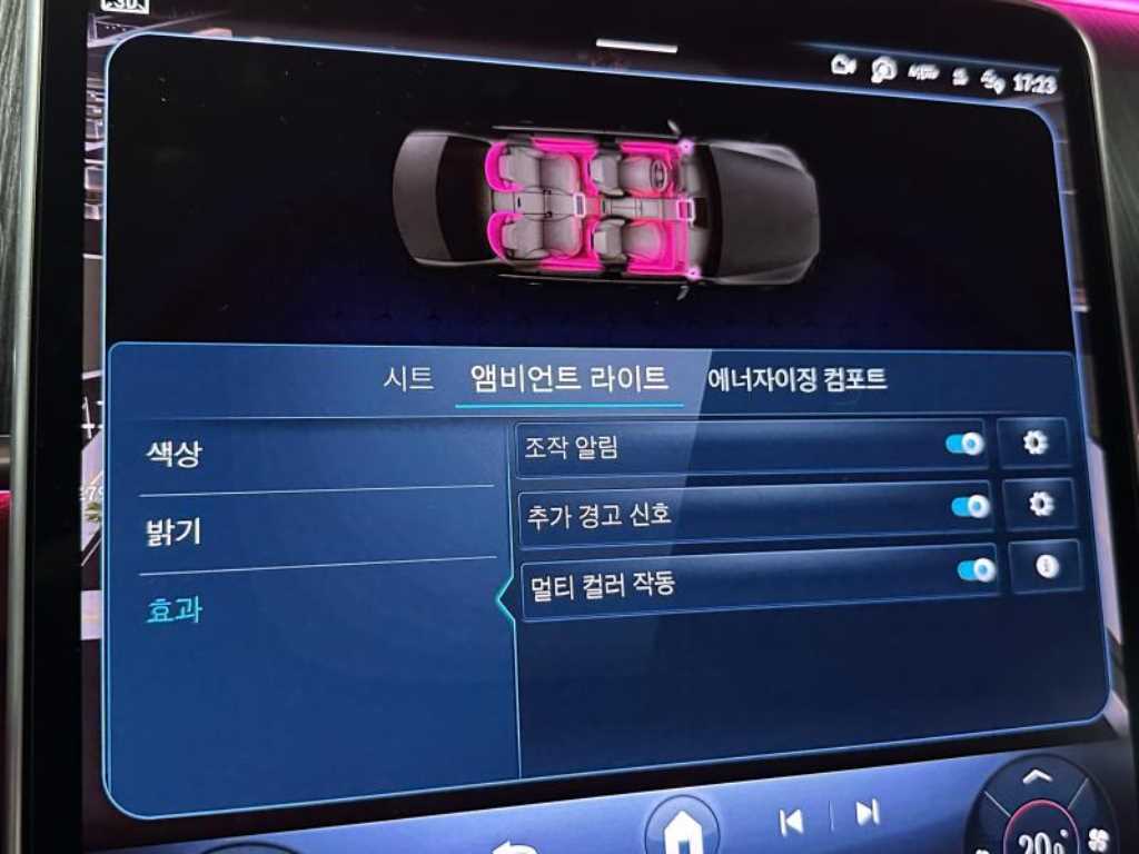 Mercedes Benz S Class - Vista 10