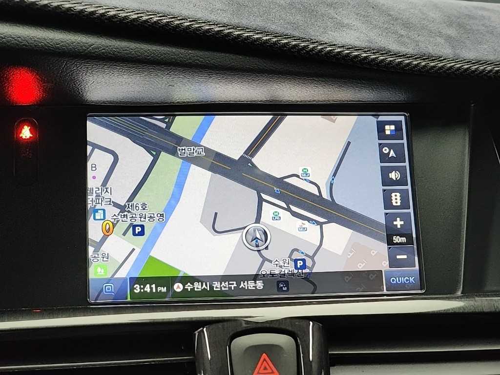 SAMSUNG SM7 2017 Gris - Importación desde Corea - HF Imports Iquique - Foto 14