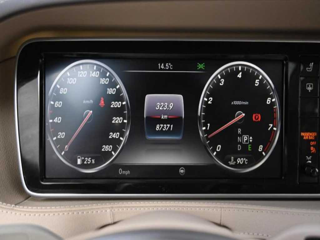 Mercedes Benz S Class - Vista 8