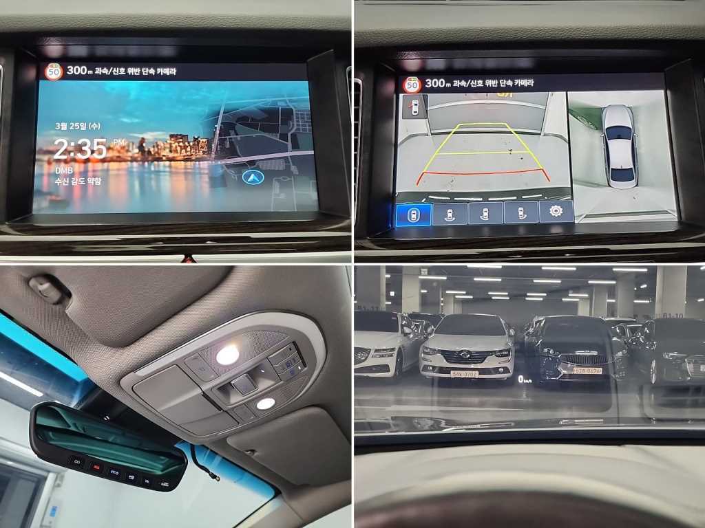 Genesis G80 2019 Negro - Importación desde Corea - HF Imports Iquique - Foto 17