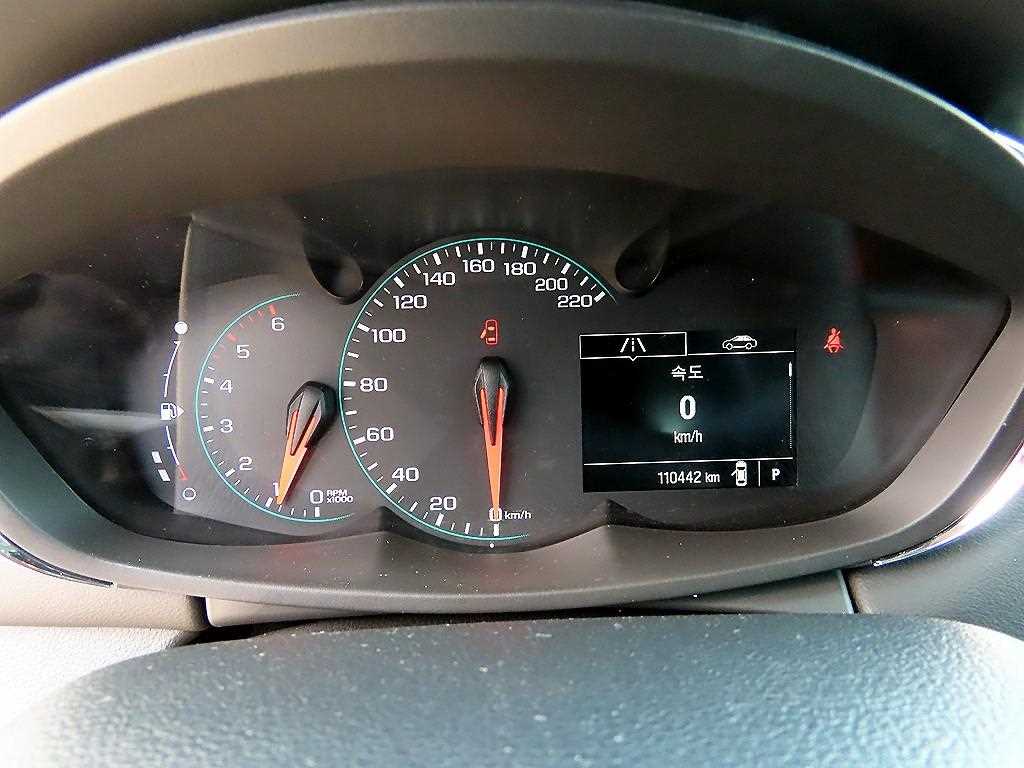 Chevrolet Trax - Vista 9