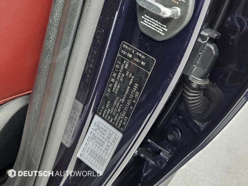 KIA Stinger 2020 Azul - Importación desde Corea - HF Imports Iquique - Foto 20