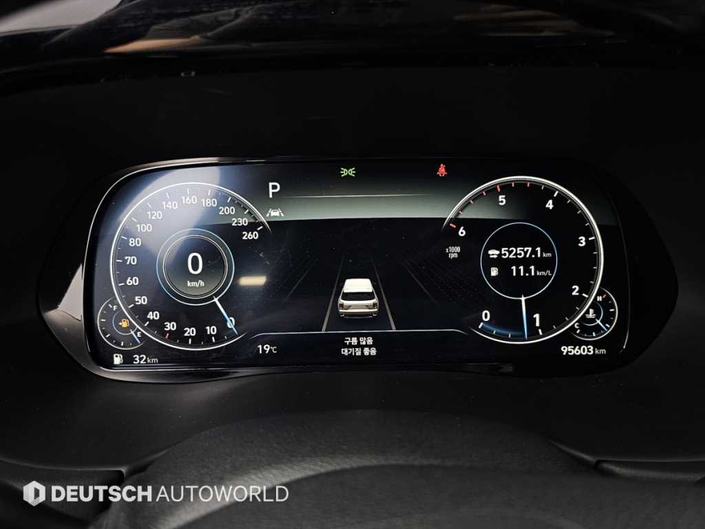 HYUNDAI Palisade - Vista 8