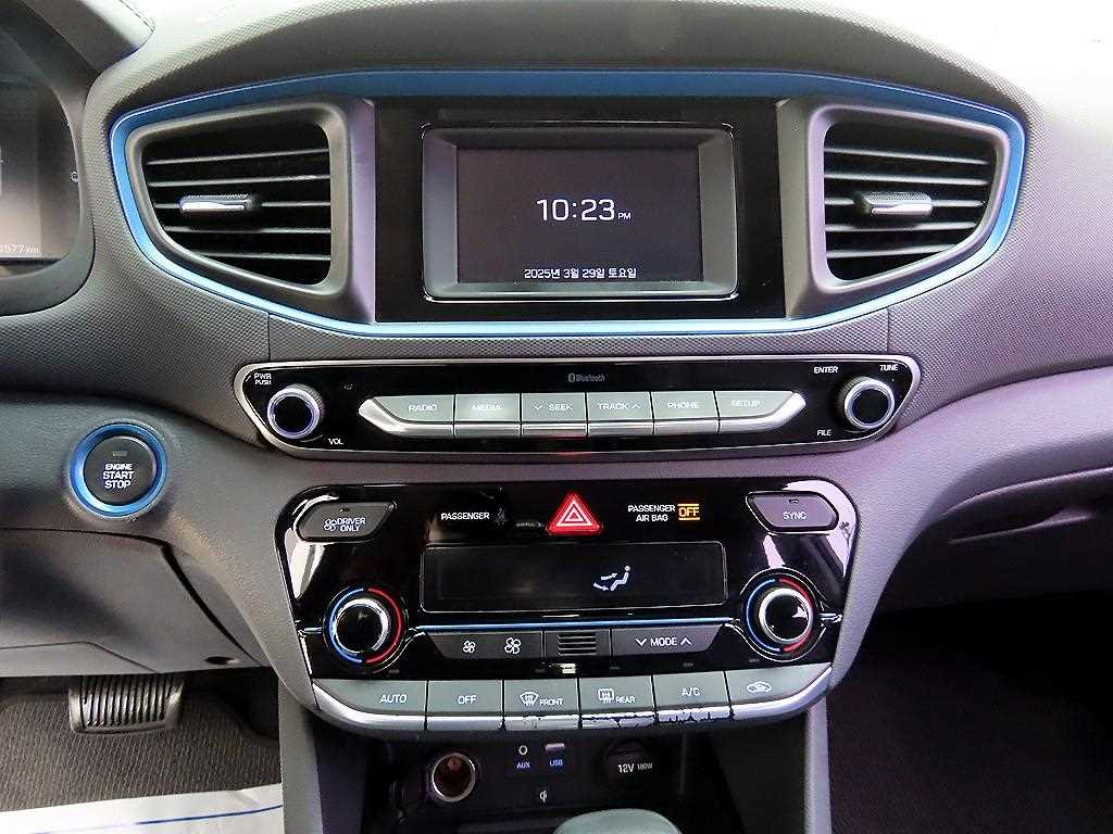 HYUNDAI Ioniq 2016 Blanco - Importación desde Corea - HF Imports Iquique - Foto 13