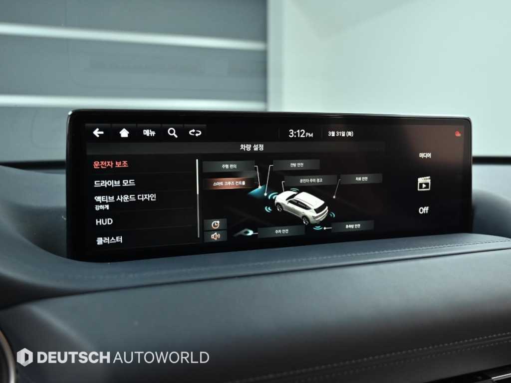 Genesis GV80 2021 Blanco - Importación desde Corea - HF Imports Iquique - Foto 17